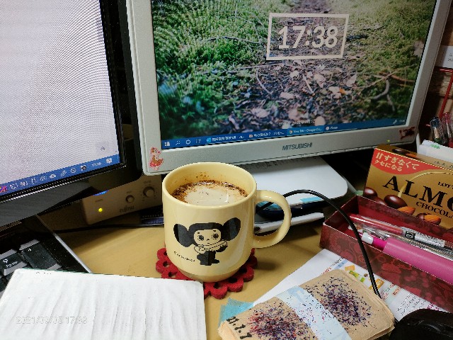 f:id:k-emu:20210906222657j:image