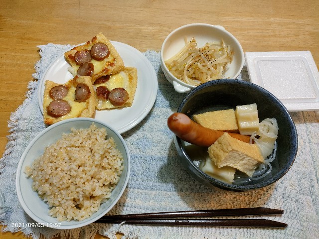 f:id:k-emu:20210906222711j:image