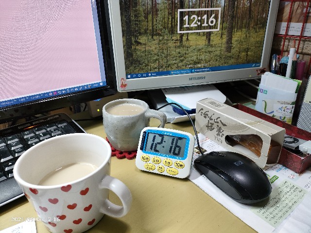 f:id:k-emu:20210907223014j:image