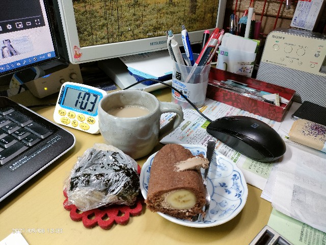 f:id:k-emu:20210907223025j:image