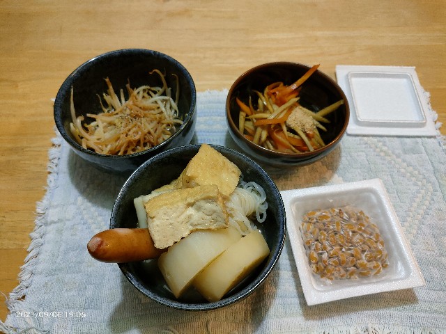 f:id:k-emu:20210907223038j:image