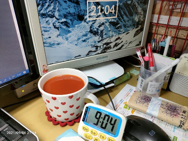 f:id:k-emu:20210907223050j:image