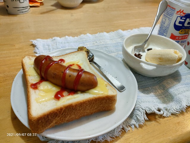 f:id:k-emu:20210908224546j:image