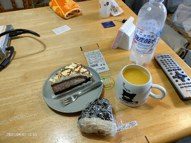 f:id:k-emu:20210908224556j:image