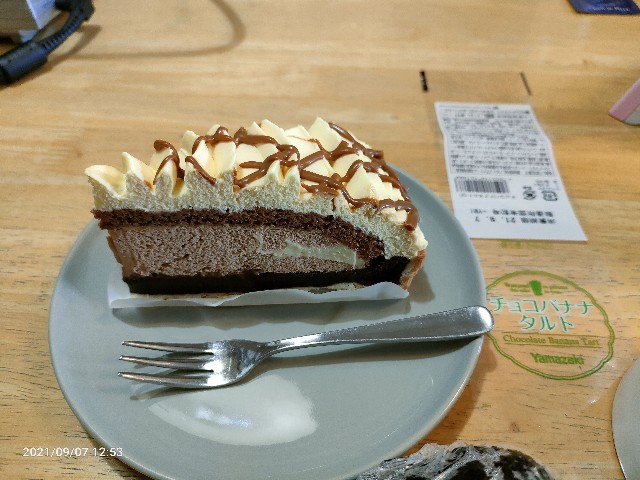 f:id:k-emu:20210908224605j:image