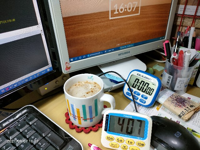 f:id:k-emu:20210908224612j:image