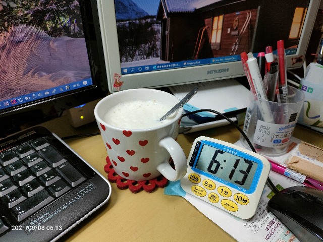 f:id:k-emu:20210909224128j:image