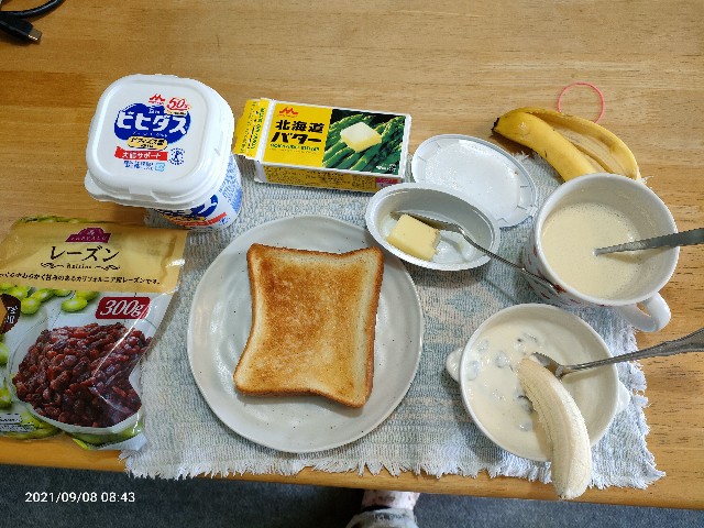 f:id:k-emu:20210909224138j:image