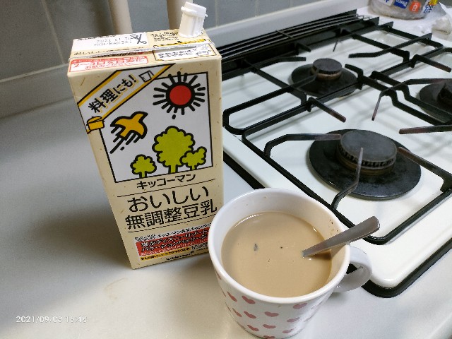 f:id:k-emu:20210909224205j:image