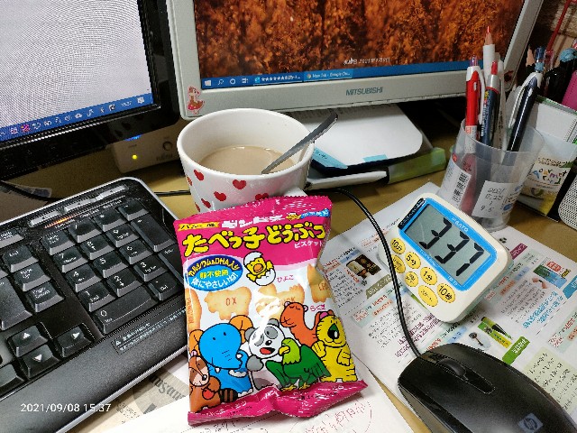 f:id:k-emu:20210909224247j:image