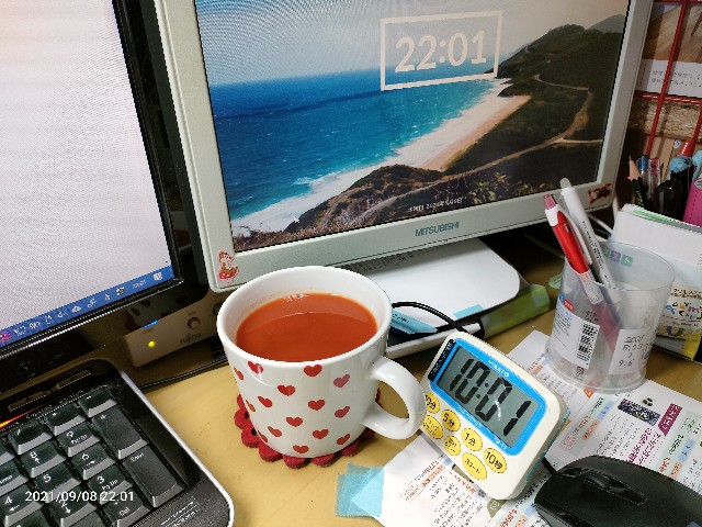 f:id:k-emu:20210909224310j:image