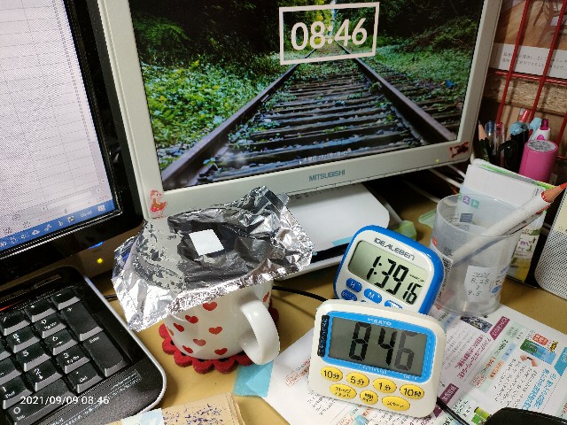 f:id:k-emu:20210910225003j:image