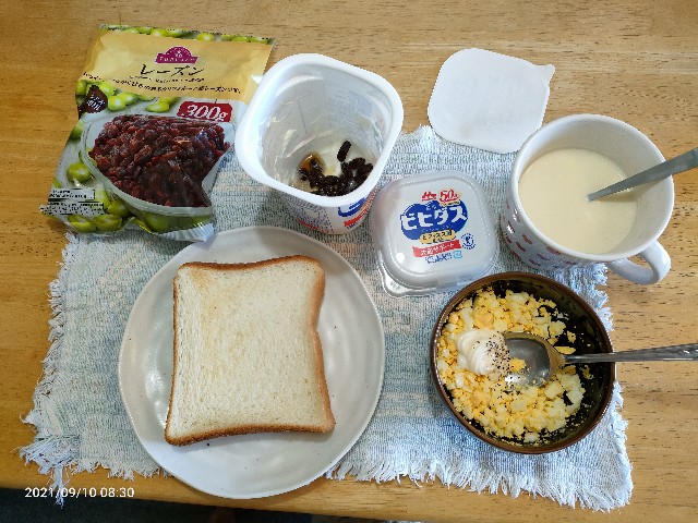 f:id:k-emu:20210911212608j:image