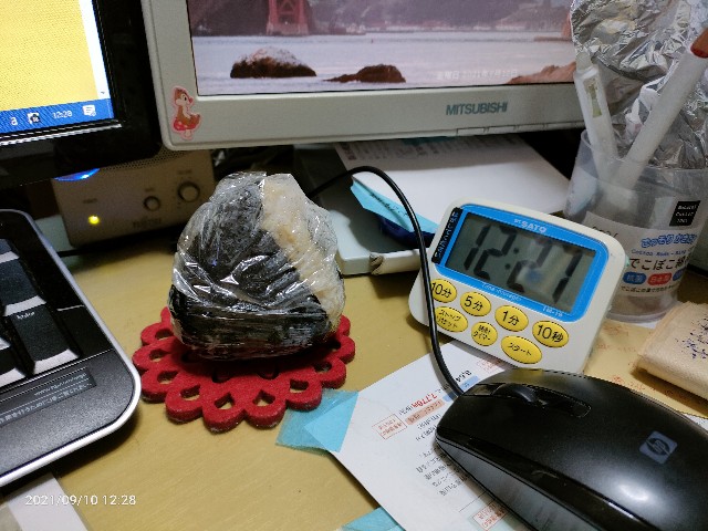 f:id:k-emu:20210911212652j:image