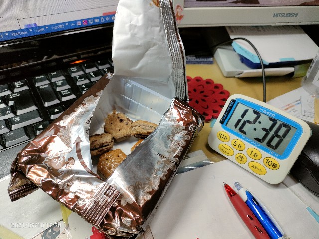 f:id:k-emu:20210911212705j:image