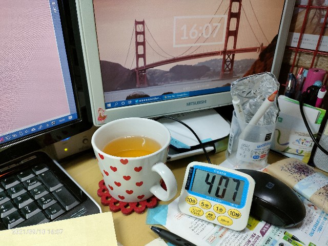 f:id:k-emu:20210911212714j:image