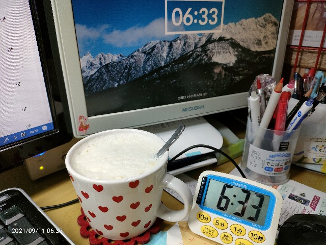 f:id:k-emu:20210912070442j:image f:id:k-emu:20210912070442j:image