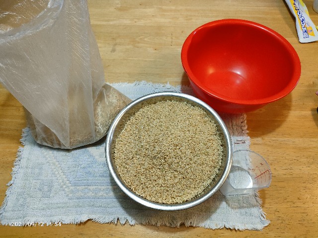 f:id:k-emu:20210913220115j:image