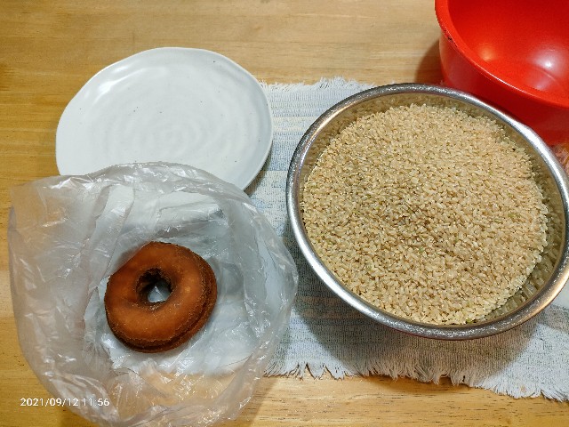 f:id:k-emu:20210913220213j:image