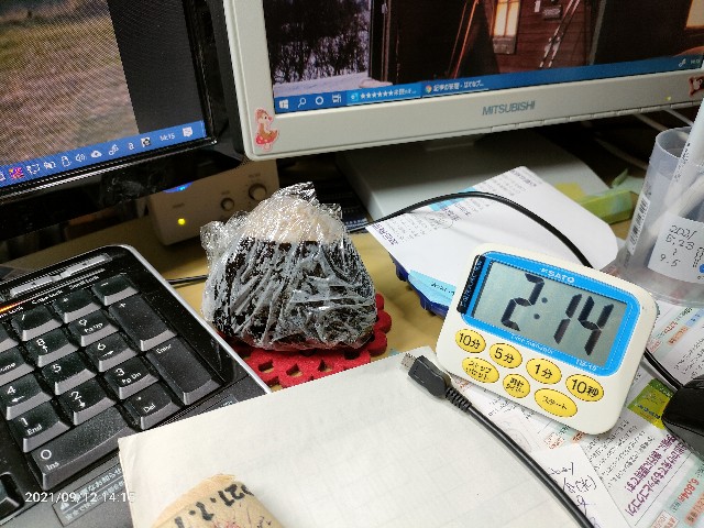 f:id:k-emu:20210913220323j:image