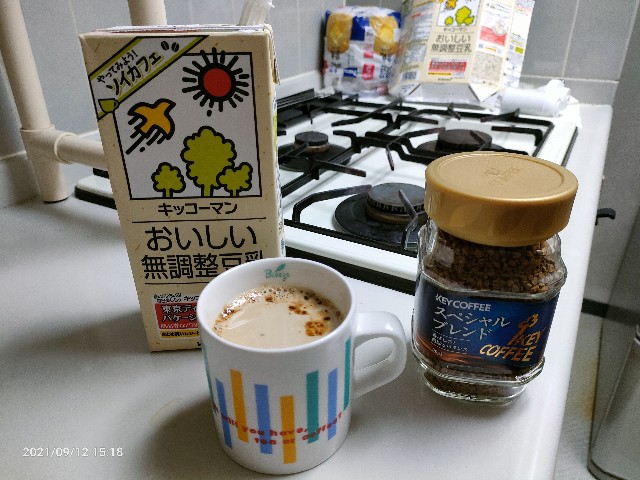 f:id:k-emu:20210913220341j:image