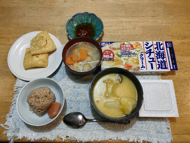 f:id:k-emu:20210913220411j:image