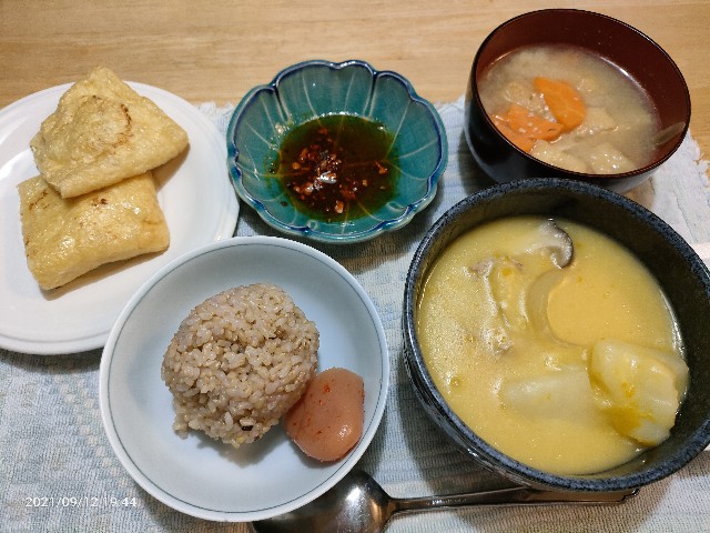 f:id:k-emu:20210913220436j:image