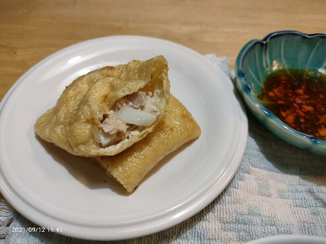 f:id:k-emu:20210913220445j:image