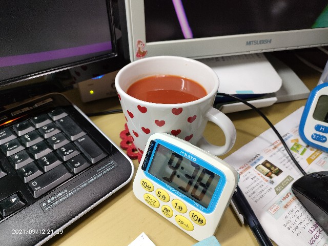 f:id:k-emu:20210913220501j:image