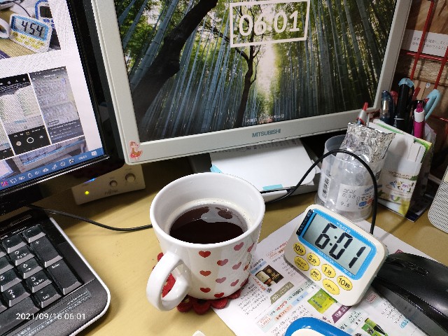 f:id:k-emu:20210917223553j:image