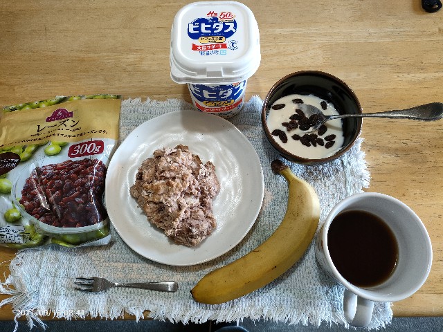 f:id:k-emu:20210917223619j:image