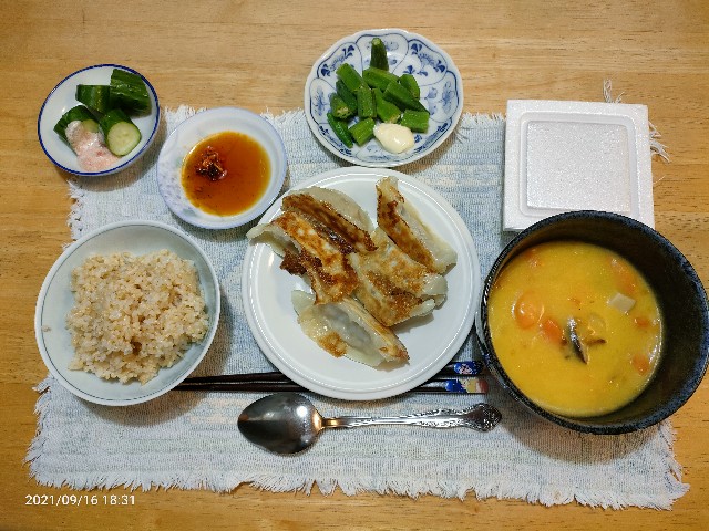 f:id:k-emu:20210917223719j:image