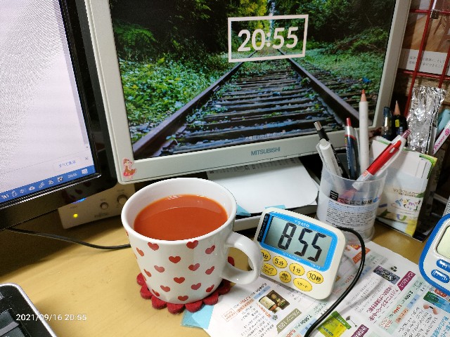 f:id:k-emu:20210917223750j:image