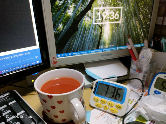 f:id:k-emu:20210919222006j:image