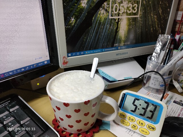 f:id:k-emu:20210921210046j:image