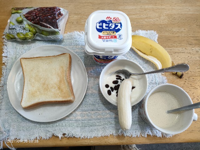 f:id:k-emu:20210921210056j:image