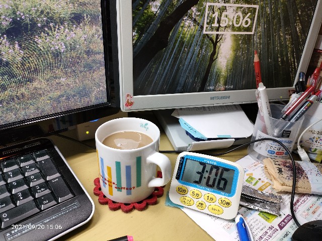 f:id:k-emu:20210921210130j:image