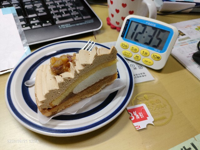 f:id:k-emu:20210922223749j:image