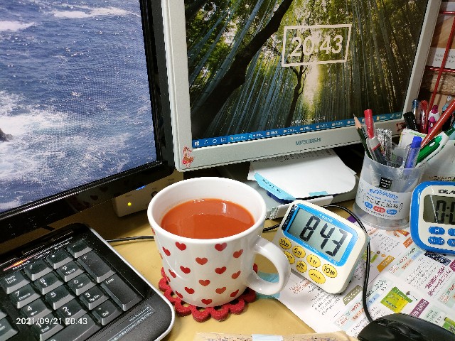 f:id:k-emu:20210922223826j:image