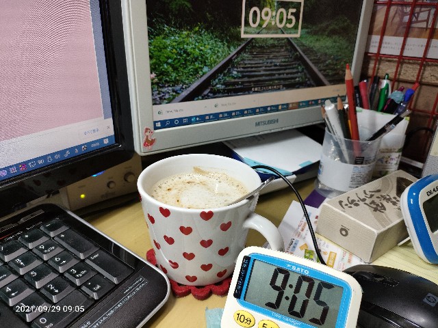 f:id:k-emu:20210930195205j:image