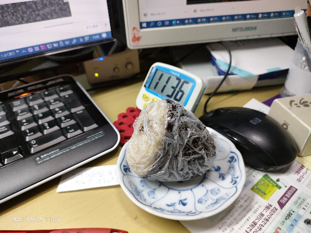 f:id:k-emu:20210930195215j:image