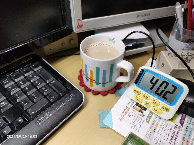 f:id:k-emu:20210930195227j:image