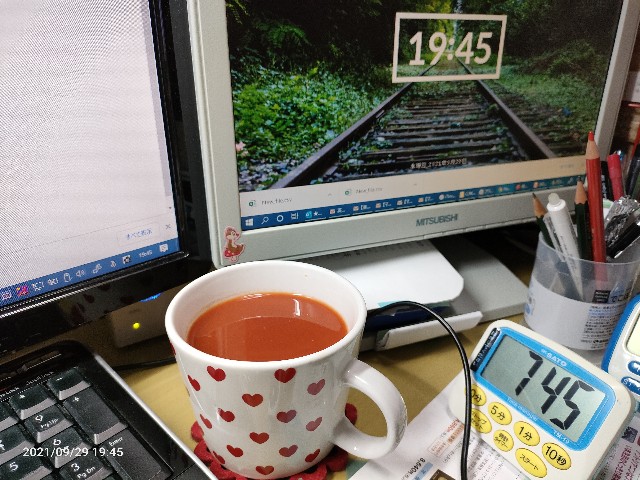 f:id:k-emu:20210930195247j:image