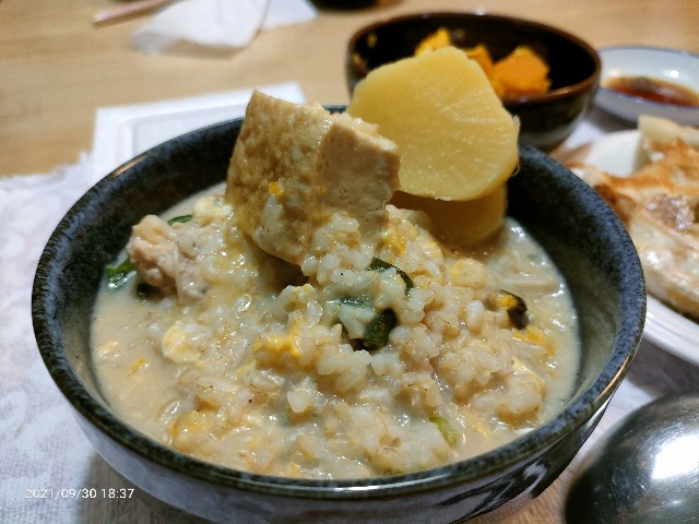 f:id:k-emu:20211001230408j:image