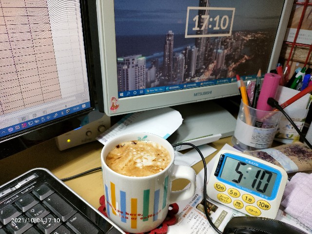 f:id:k-emu:20211005220236j:image