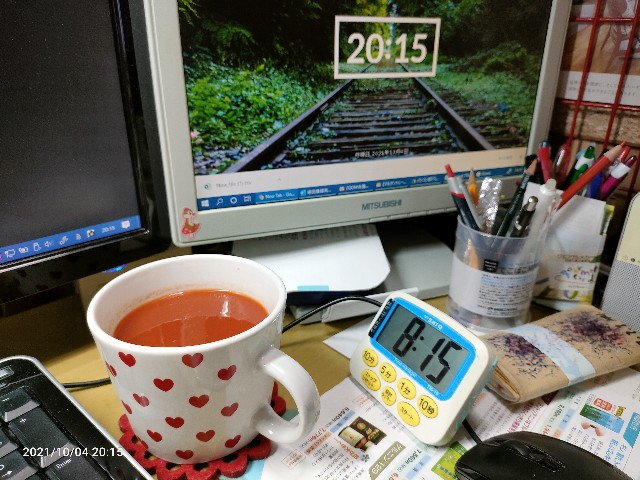 f:id:k-emu:20211005220255j:image