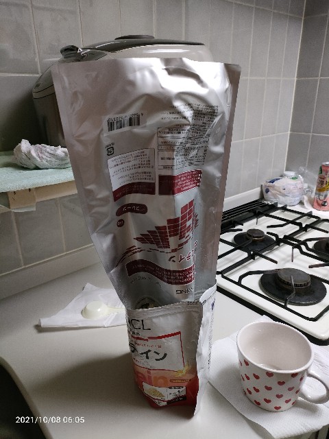 f:id:k-emu:20211009205725j:image