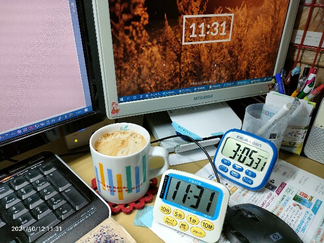 f:id:k-emu:20211013231314j:image