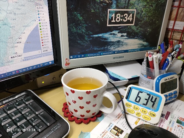 f:id:k-emu:20211020202618j:image