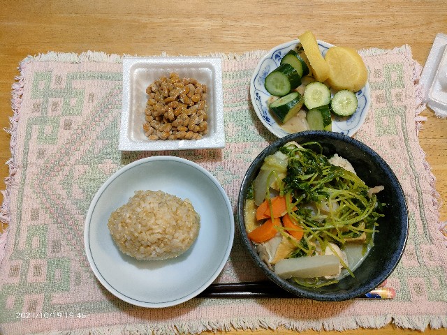 f:id:k-emu:20211020202640j:image